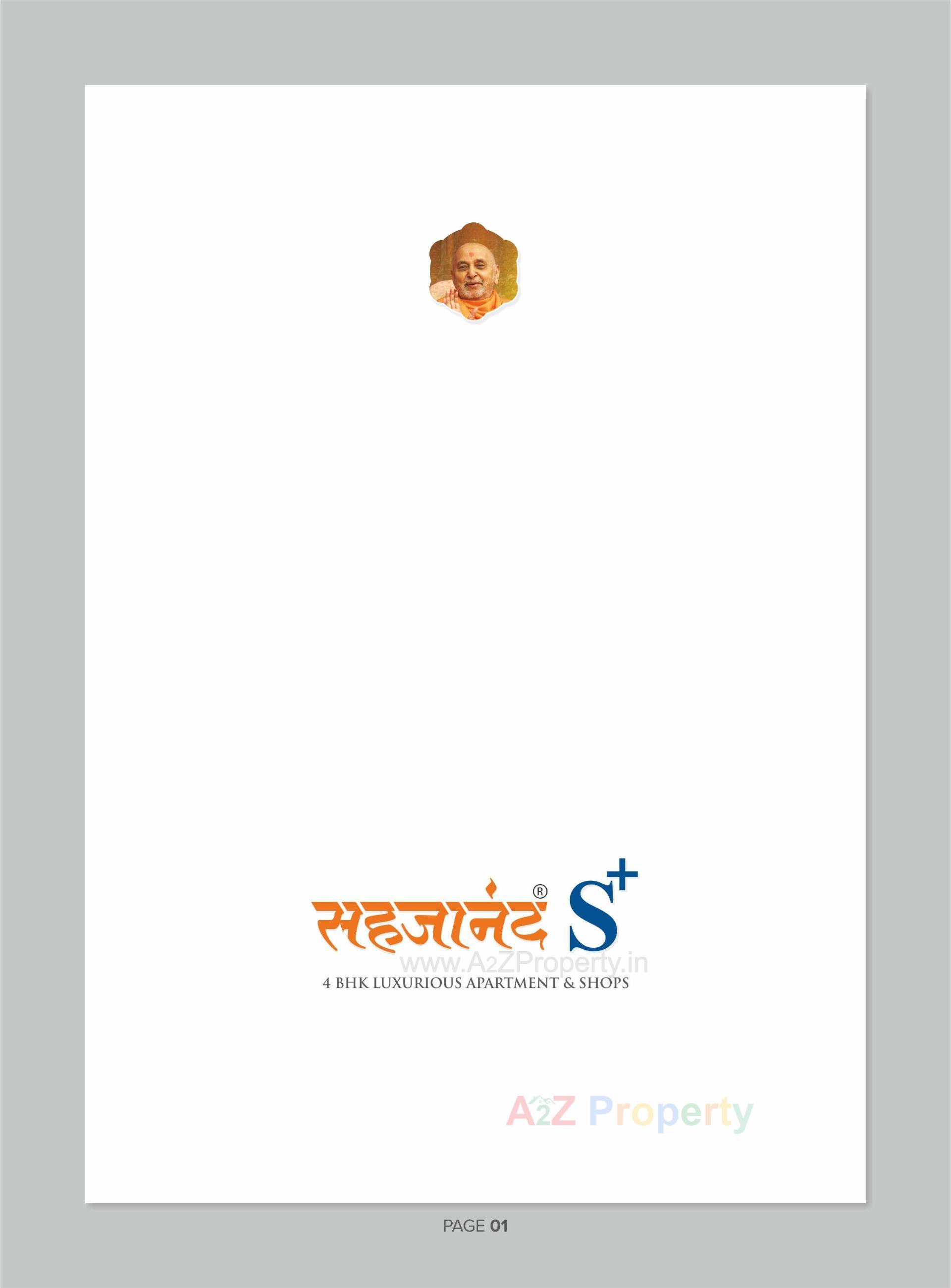  of real estate project Sahjanand S+ located at Vavol, Gandhinagar, Gujarat