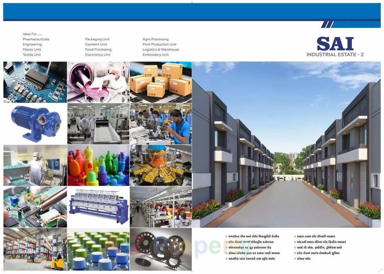  of real estate project Sai Industrial Estate located at Ranasan, Gandhinagar, Gujarat