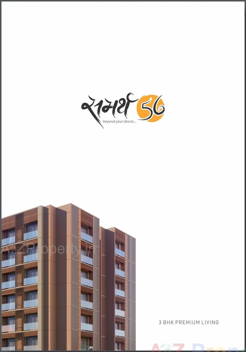 3D Elevation of real estate project Samarth located at Gandhinagar, Gandhinagar, Gujarat
