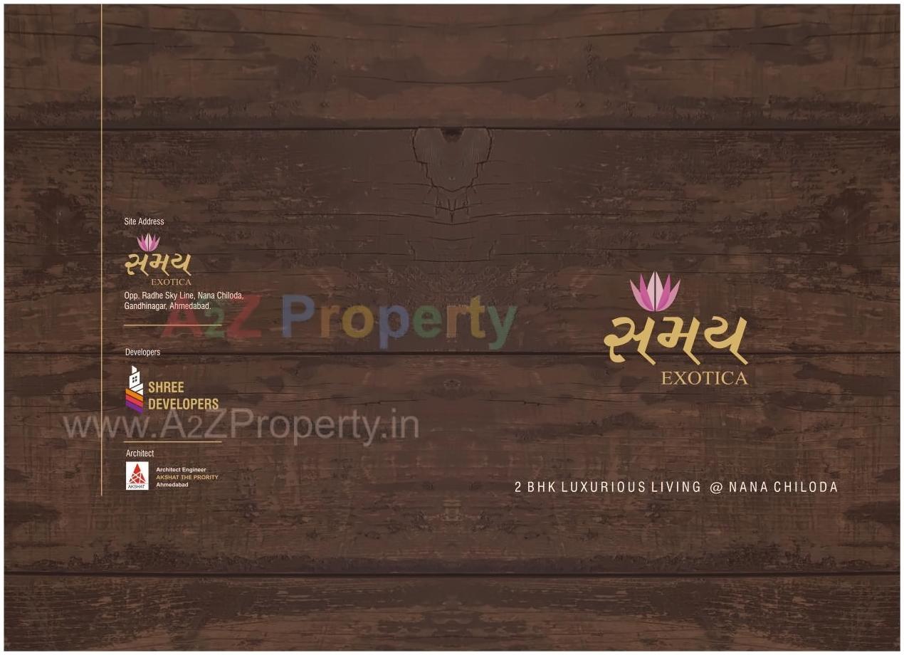  of real estate project Samay Exotica located at Nana-chiloda, Gandhinagar, Gujarat