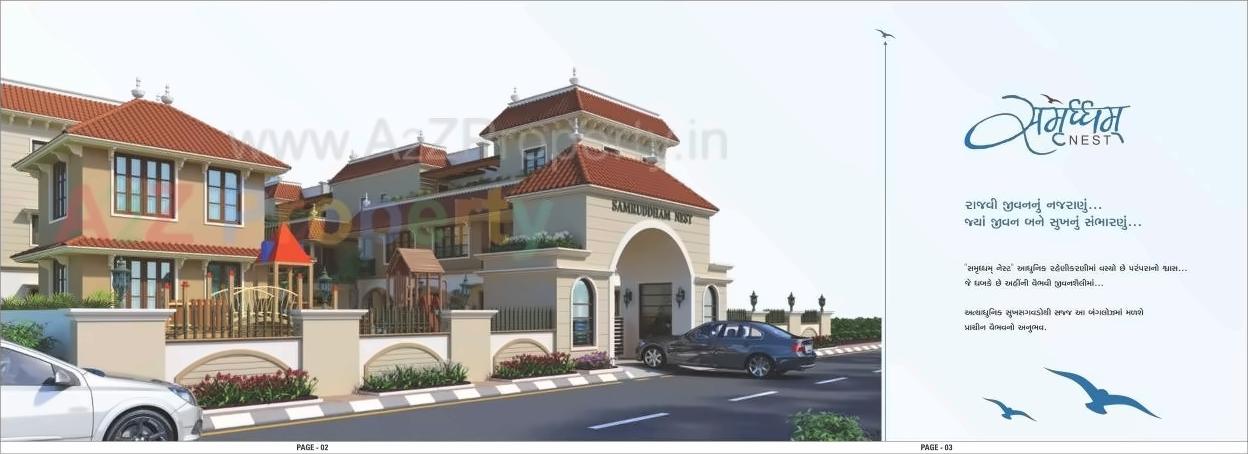 3D Elevation of real estate project Samruddham Nest located at Zundal, Gandhinagar, Gujarat