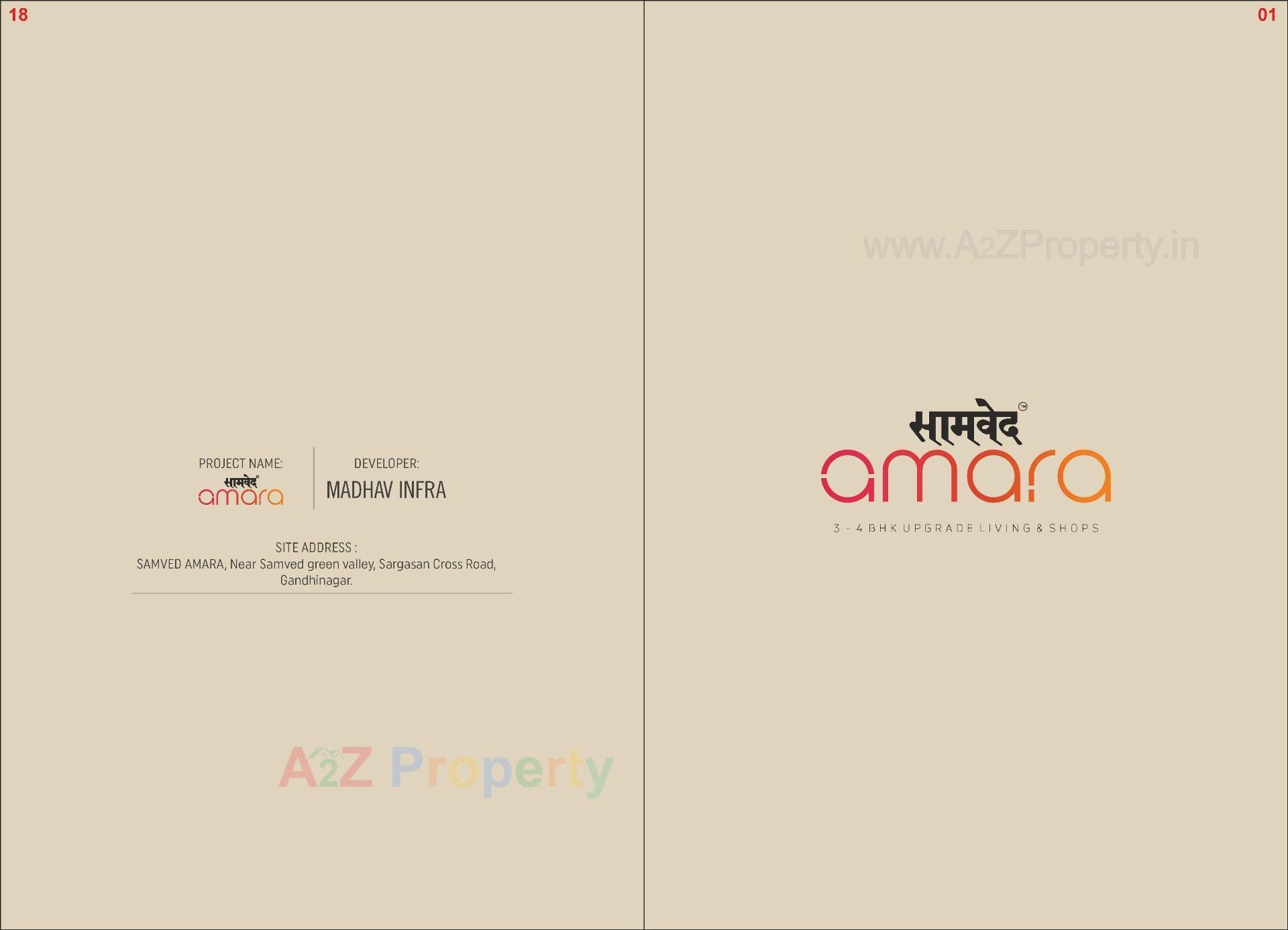  of real estate project Samved Amara located at Sargasan, Gandhinagar, Gujarat