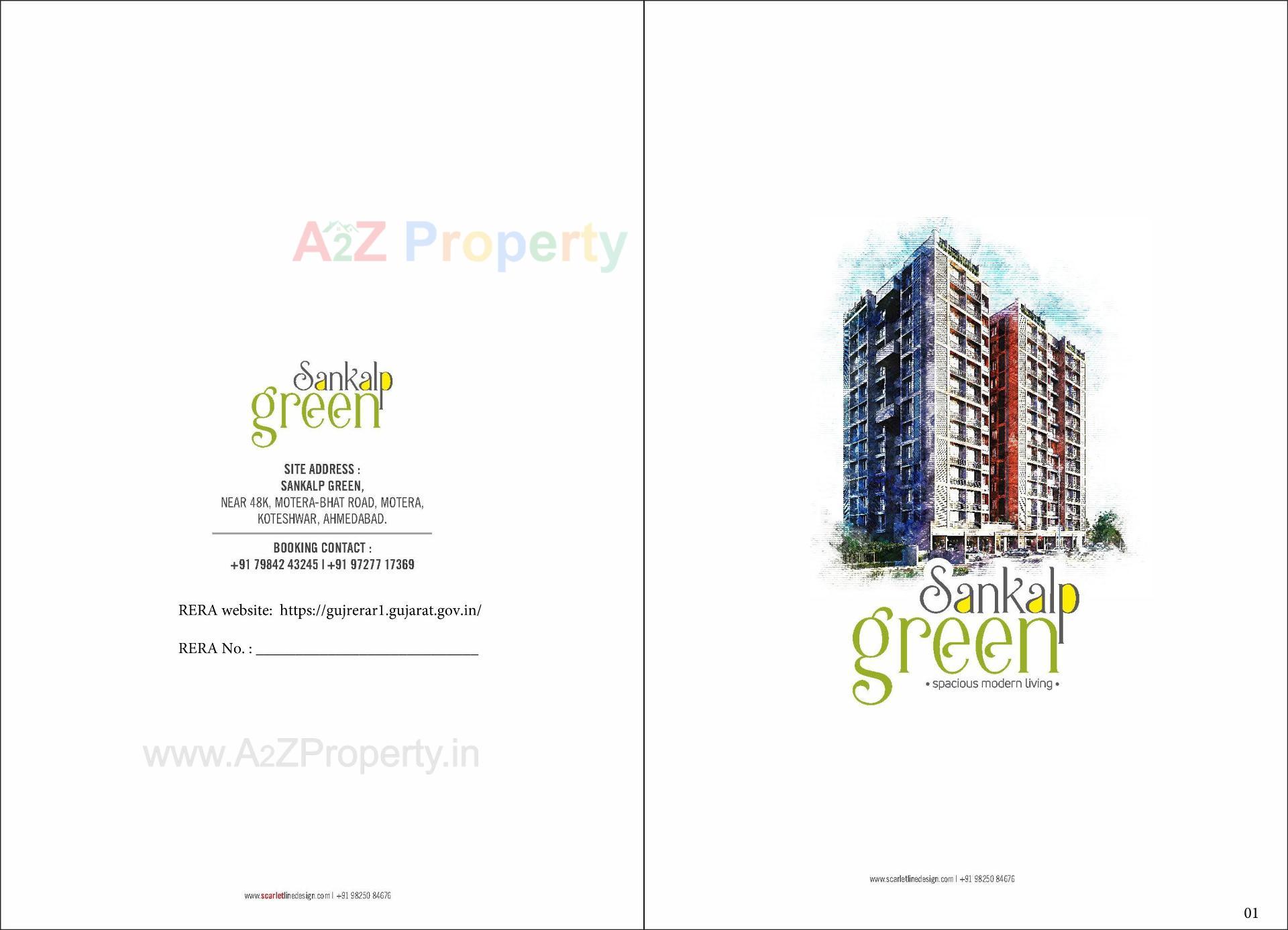  of real estate project Sankalp Green located at Koteshwar, Gandhinagar, Gujarat