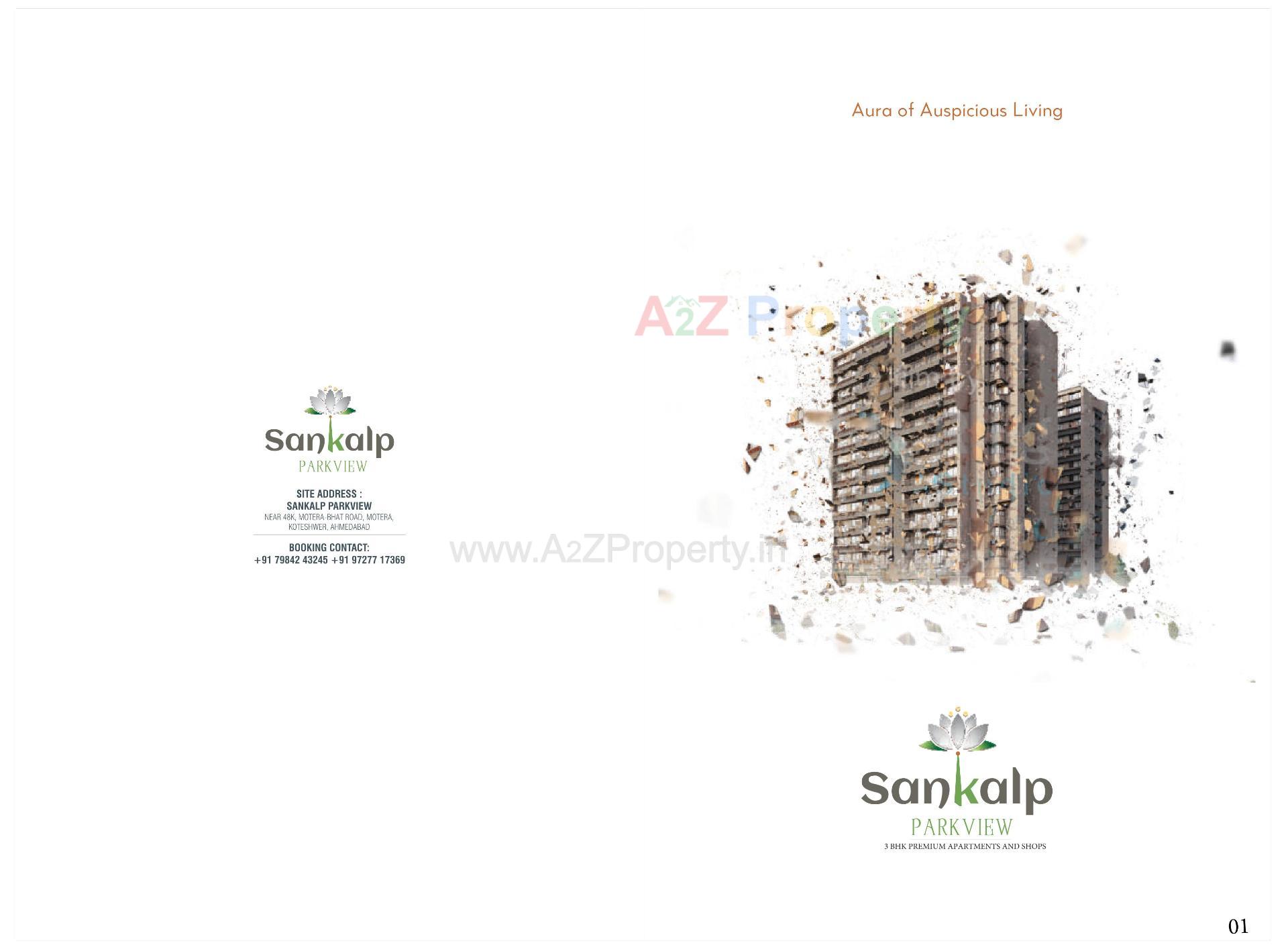  of real estate project Sankalp Parkview located at Koteshwar, Gandhinagar, Gujarat