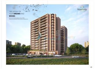 Elevation of real estate project Sankalp Parkview located at Koteshwar, Gandhinagar, Gujarat