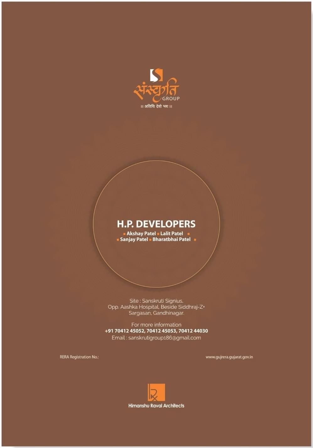  of real estate project Sanskruti Signius located at Sargasan, Gandhinagar, Gujarat