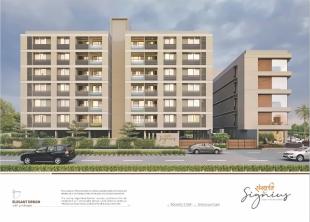 Elevation of real estate project Sanskruti Signius located at Sargasan, Gandhinagar, Gujarat