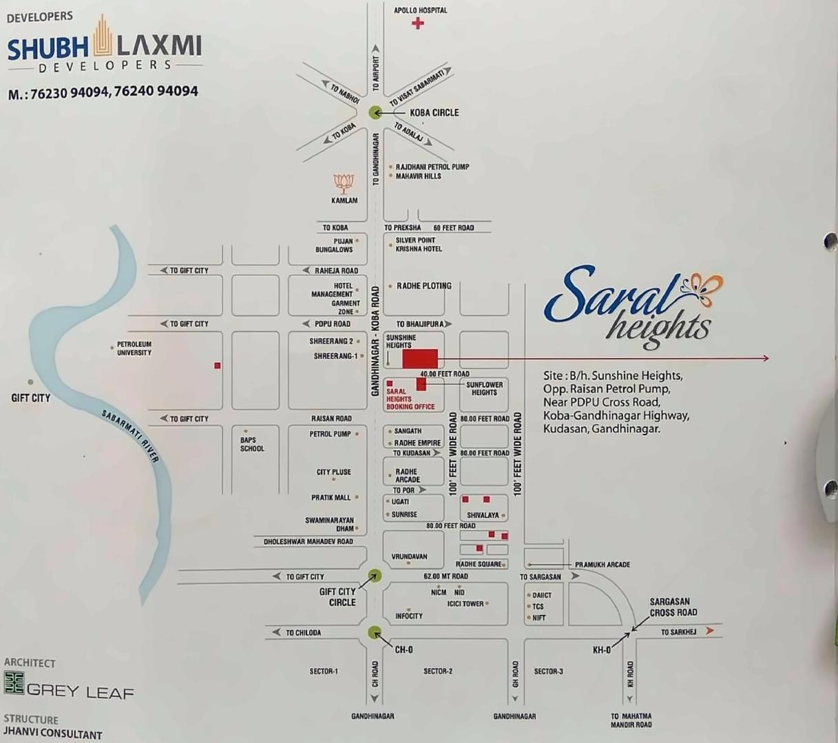  of real estate project Saral Heights located at Kudasan, Gandhinagar, Gujarat