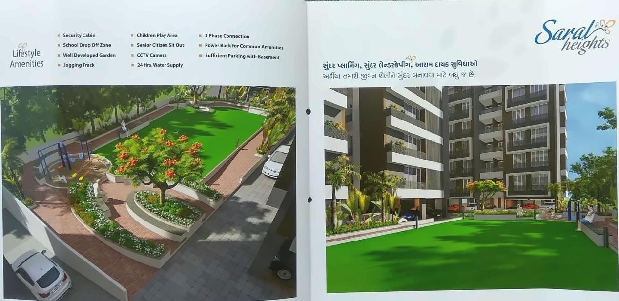 3D Elevation of real estate project Saral Heights located at Kudasan, Gandhinagar, Gujarat