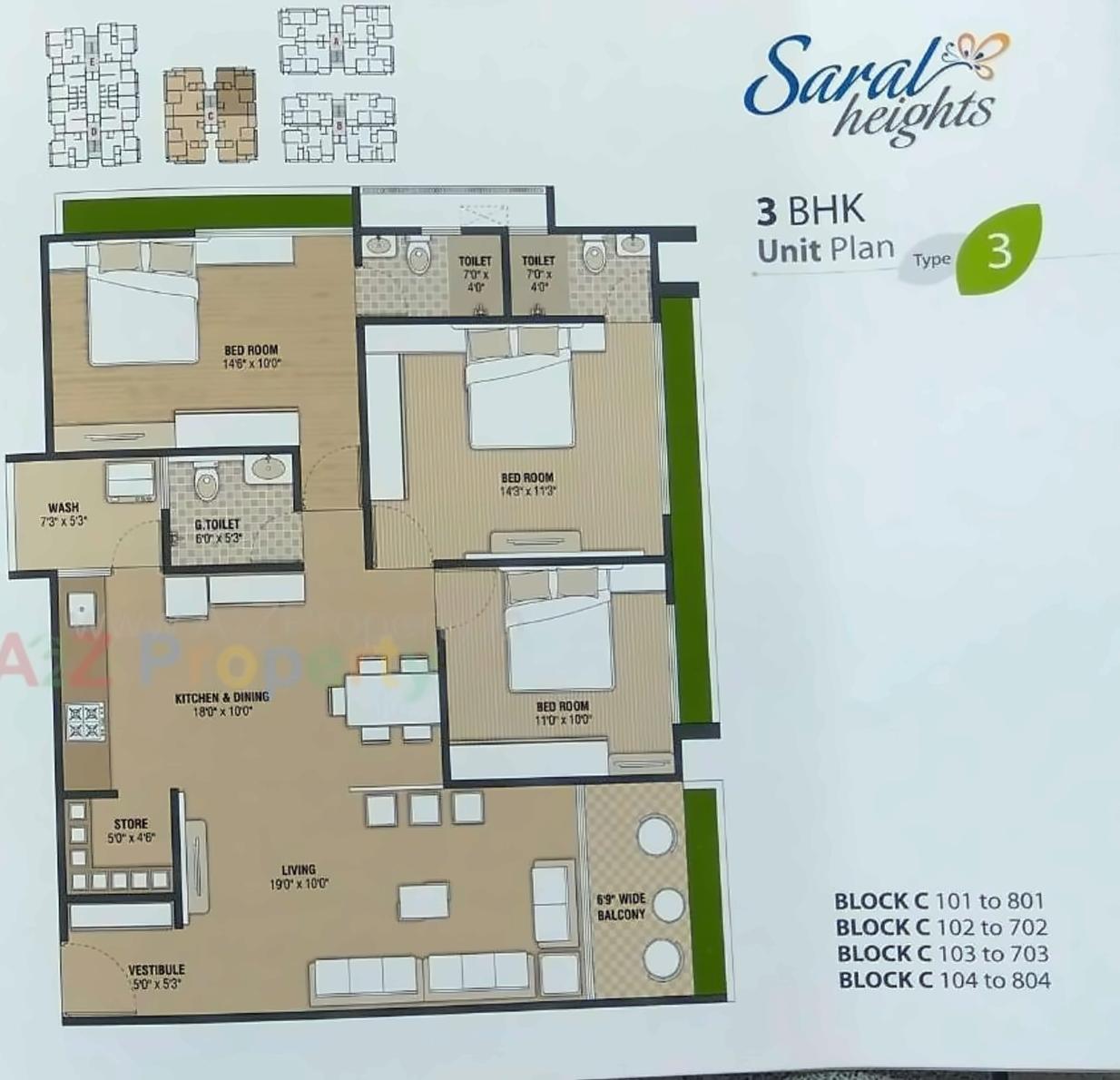 Layout of real estate project Saral Heights located at Kudasan, Gandhinagar, Gujarat