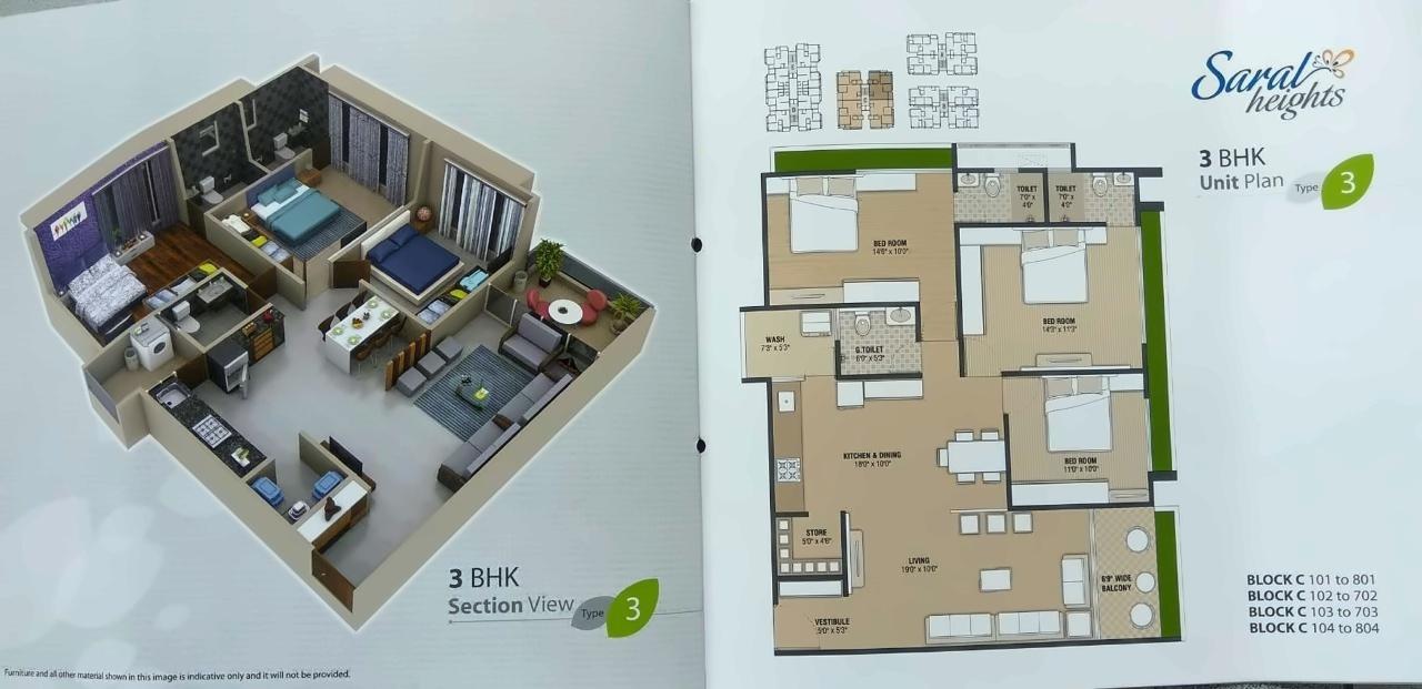 Layout of real estate project Saral Heights located at Kudasan, Gandhinagar, Gujarat