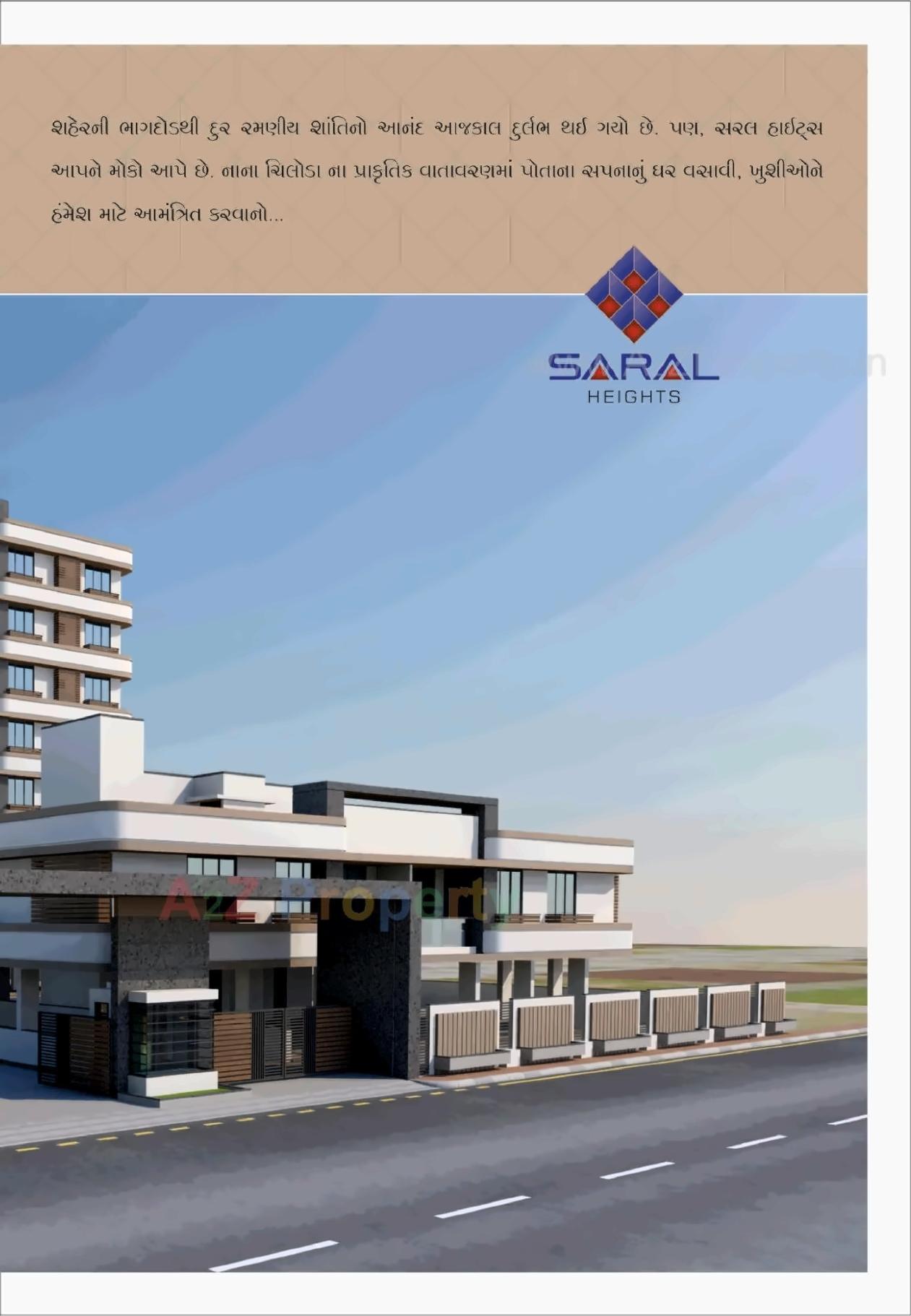 3D Elevation of real estate project Saral Heights located at Nanachiloda, Gandhinagar, Gujarat