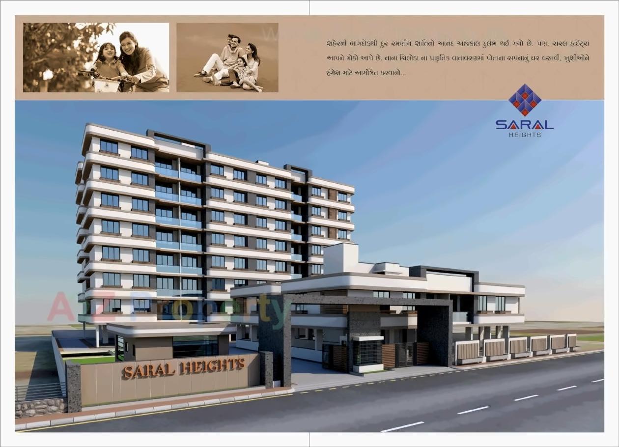 3D Elevation of real estate project Saral Heights located at Nanachiloda, Gandhinagar, Gujarat