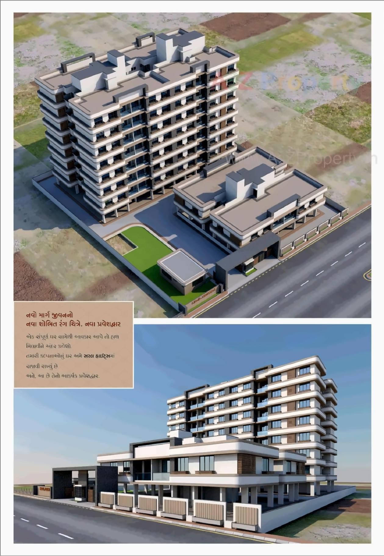 3D Elevation of real estate project Saral Heights located at Nanachiloda, Gandhinagar, Gujarat