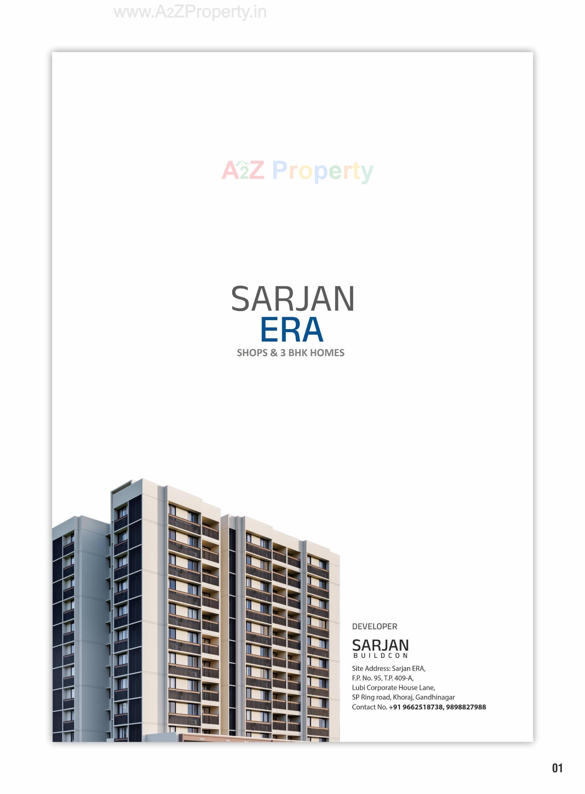  of real estate project Sarjan Era located at Gandhinagar, Gandhinagar, Gujarat