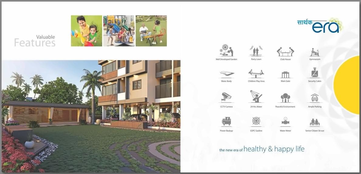  of real estate project Sarthak Era located at Tarapur, Gandhinagar, Gujarat