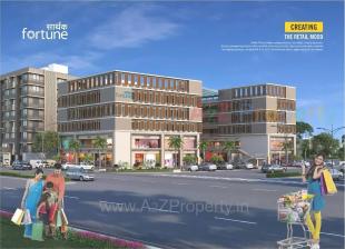 Elevation of real estate project Sarthak Fortune located at Kudasan, Gandhinagar, Gujarat