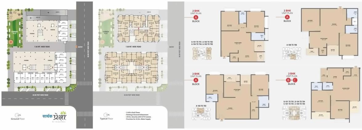 Layout of real estate project Sarthak Preksha located at Kudasan, Gandhinagar, Gujarat