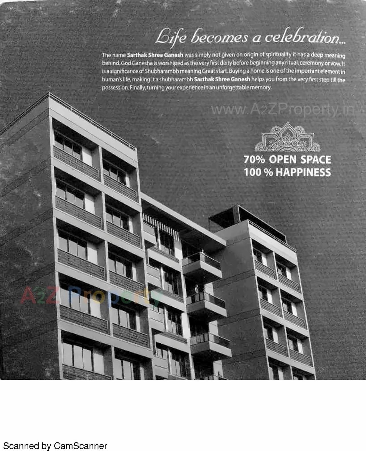 3D Elevation of real estate project Sarthak Shree Ganesh located at Koba, Gandhinagar, Gujarat