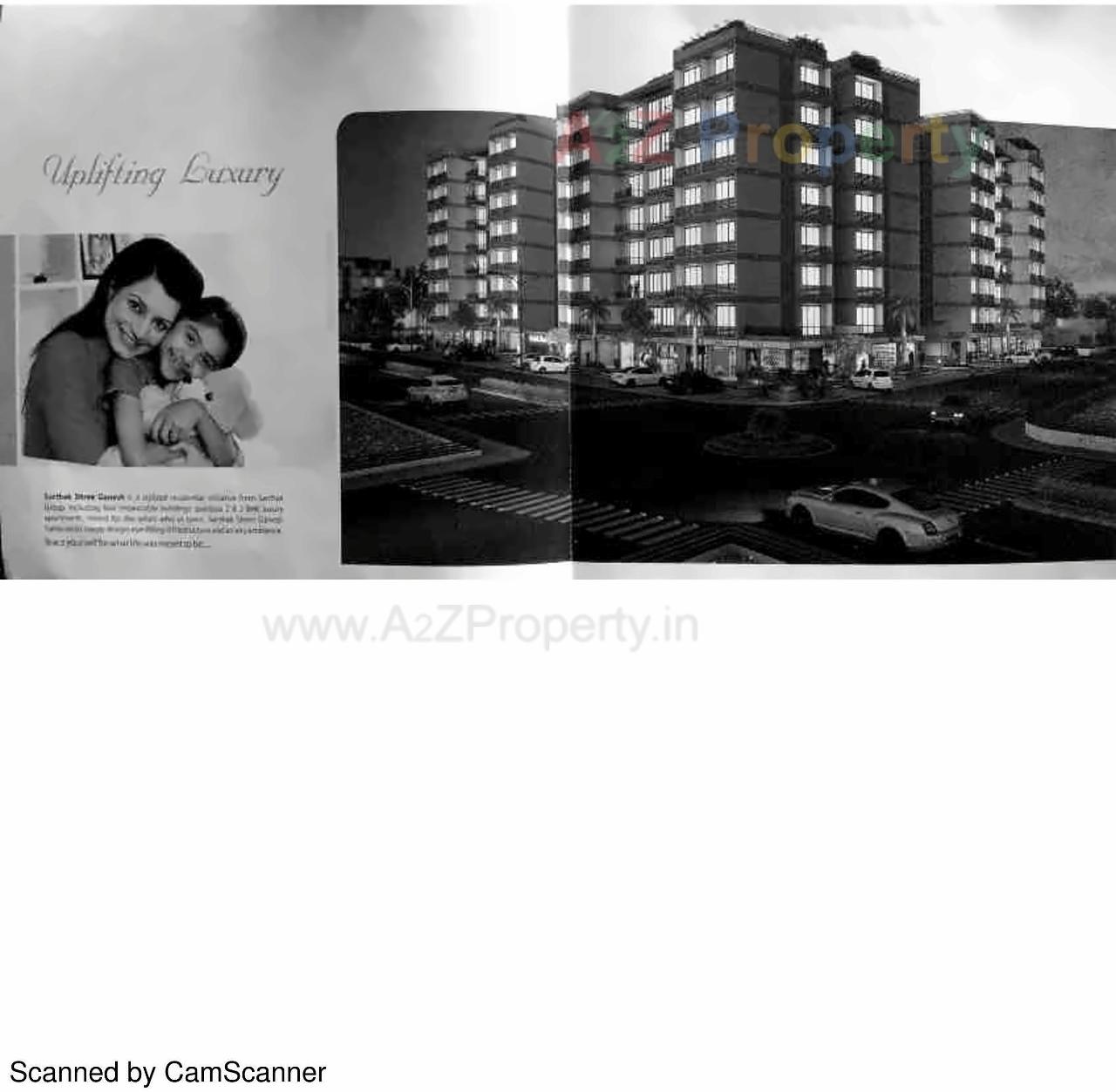  of real estate project Sarthak Shree Ganesh located at Koba, Gandhinagar, Gujarat