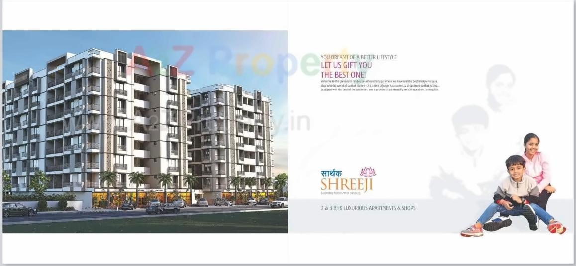  of real estate project Sarthak Shreeji located at Kudasan, Gandhinagar, Gujarat