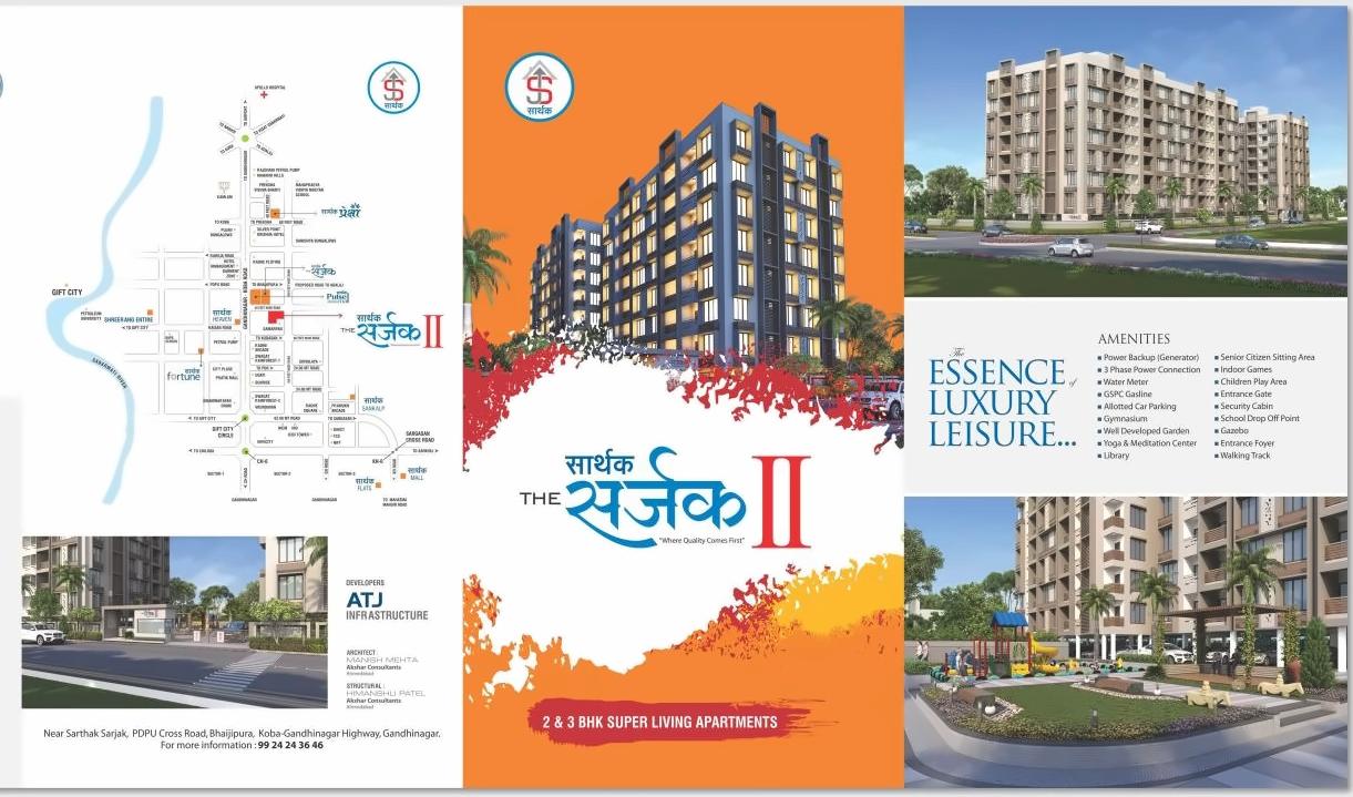 of real estate project Sarthak The Sarjak located at Kudasan, Gandhinagar, Gujarat