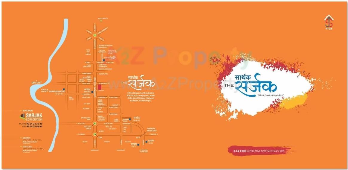  of real estate project Sarthak The Sarjak located at Kudasan, Gandhinagar, Gujarat