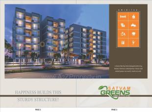 Elevation of real estate project Satvam Greens located at Kudasan, Gandhinagar, Gujarat