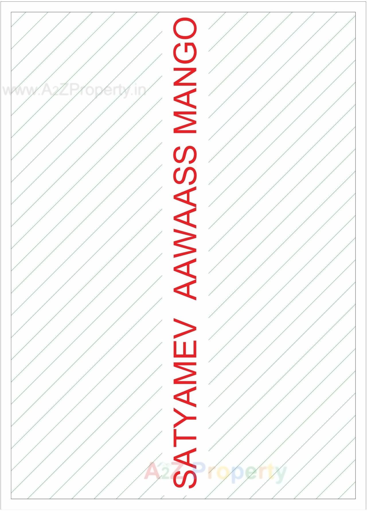  of real estate project Satyamev Aawaass Mango located at Kudasan, Gandhinagar, Gujarat