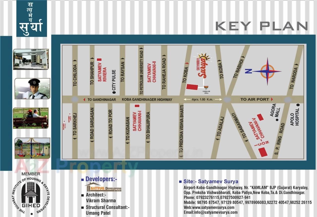  of real estate project Satyamev Surya located at Koba, Gandhinagar, Gujarat