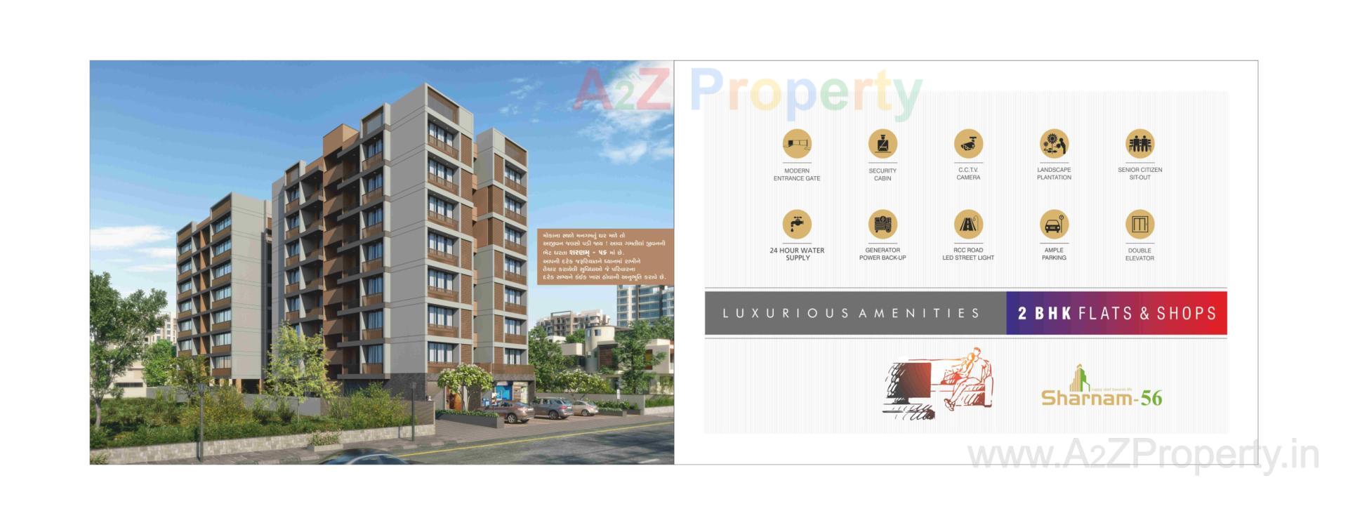  of real estate project Sharnam located at Gandhinagar, Gandhinagar, Gujarat