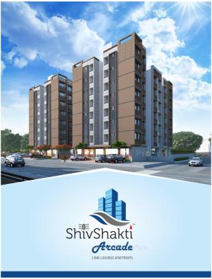 Elevation of real estate project Shiv Shakti Arcade located at Kalol, Gandhinagar, Gujarat