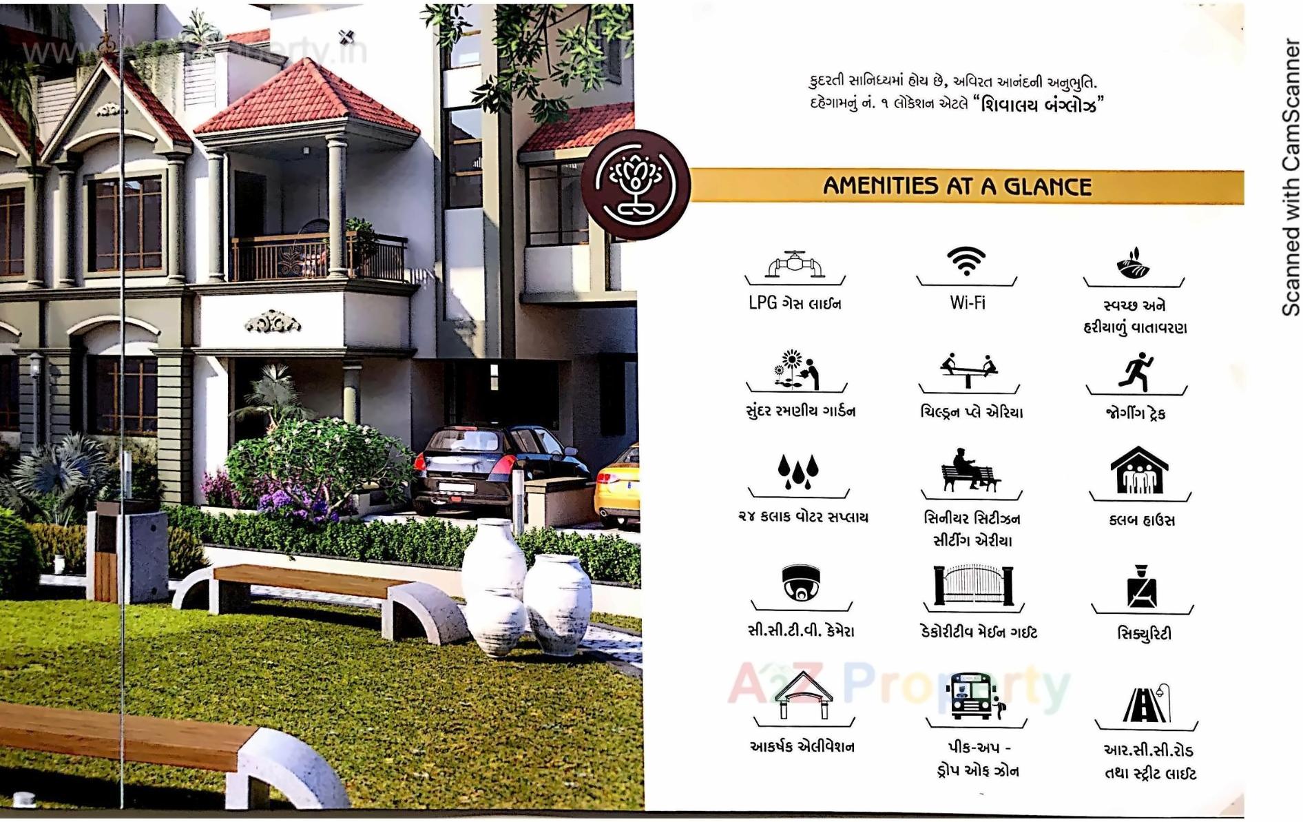  of real estate project Shivalay Bunglows located at Dahegam, Gandhinagar, Gujarat