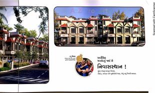 Elevation of real estate project Shivalay Bunglows located at Dahegam, Gandhinagar, Gujarat