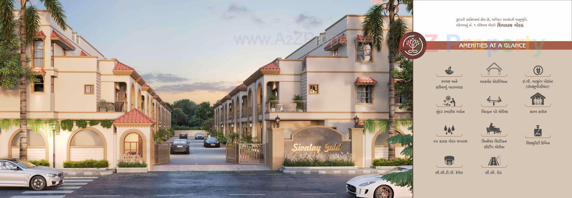  of real estate project Shivalay Gold located at Dehgam, Gandhinagar, Gujarat