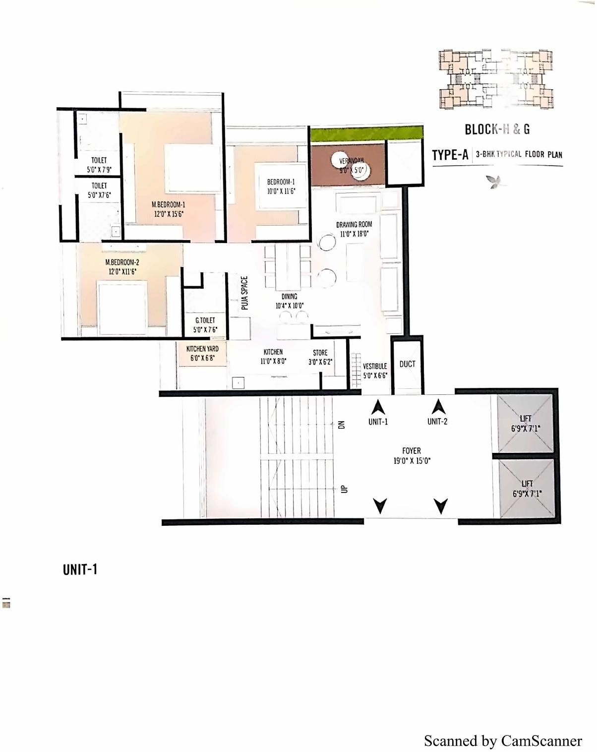 Layout of real estate project Shivalay Sharnam located at Kudasan, Gandhinagar, Gujarat
