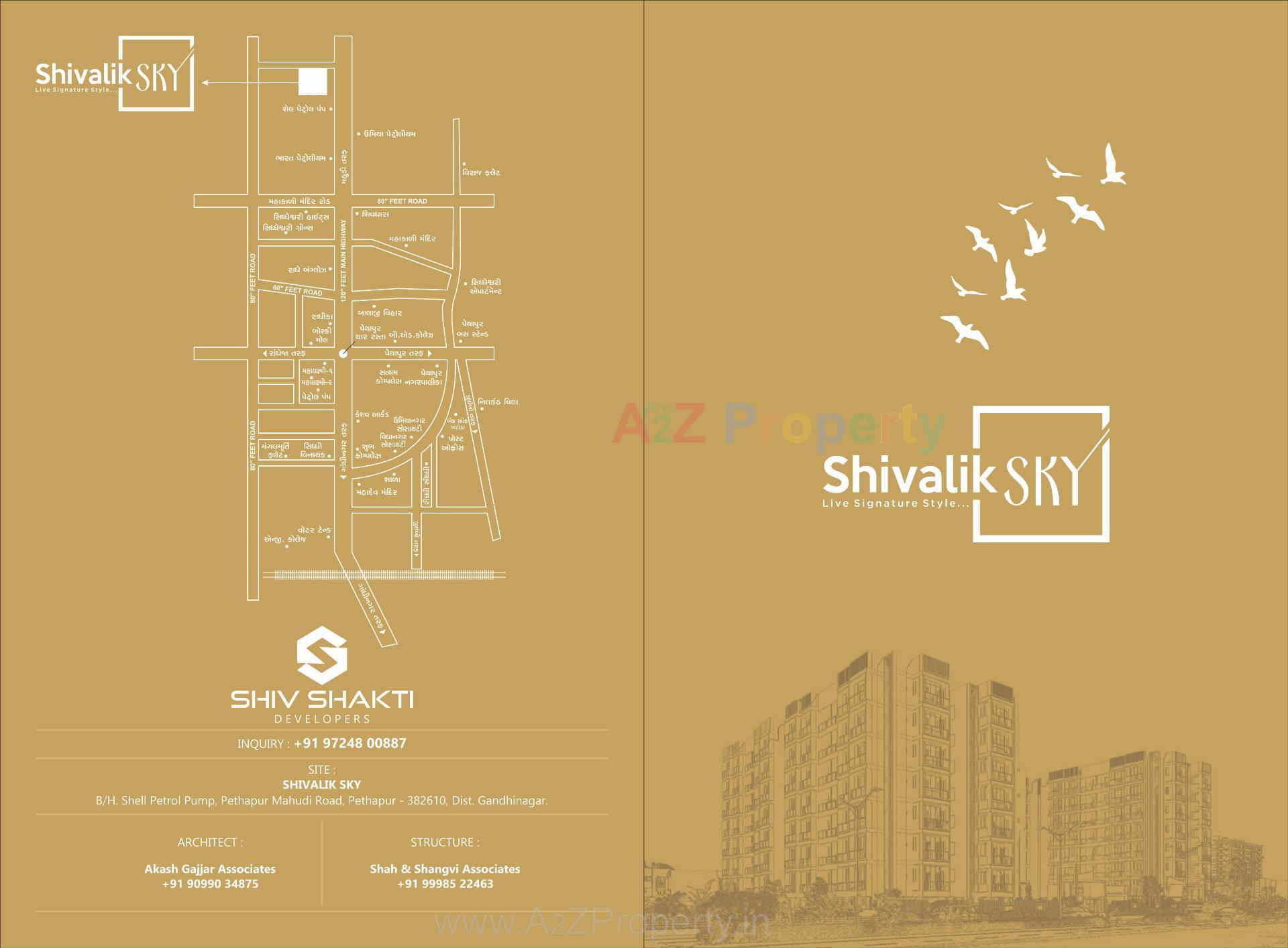  of real estate project Shivalik Sky located at Pethapur, Gandhinagar, Gujarat