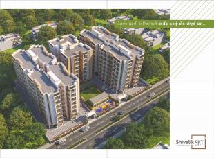 Elevation of real estate project Shivalik Sky located at Pethapur, Gandhinagar, Gujarat