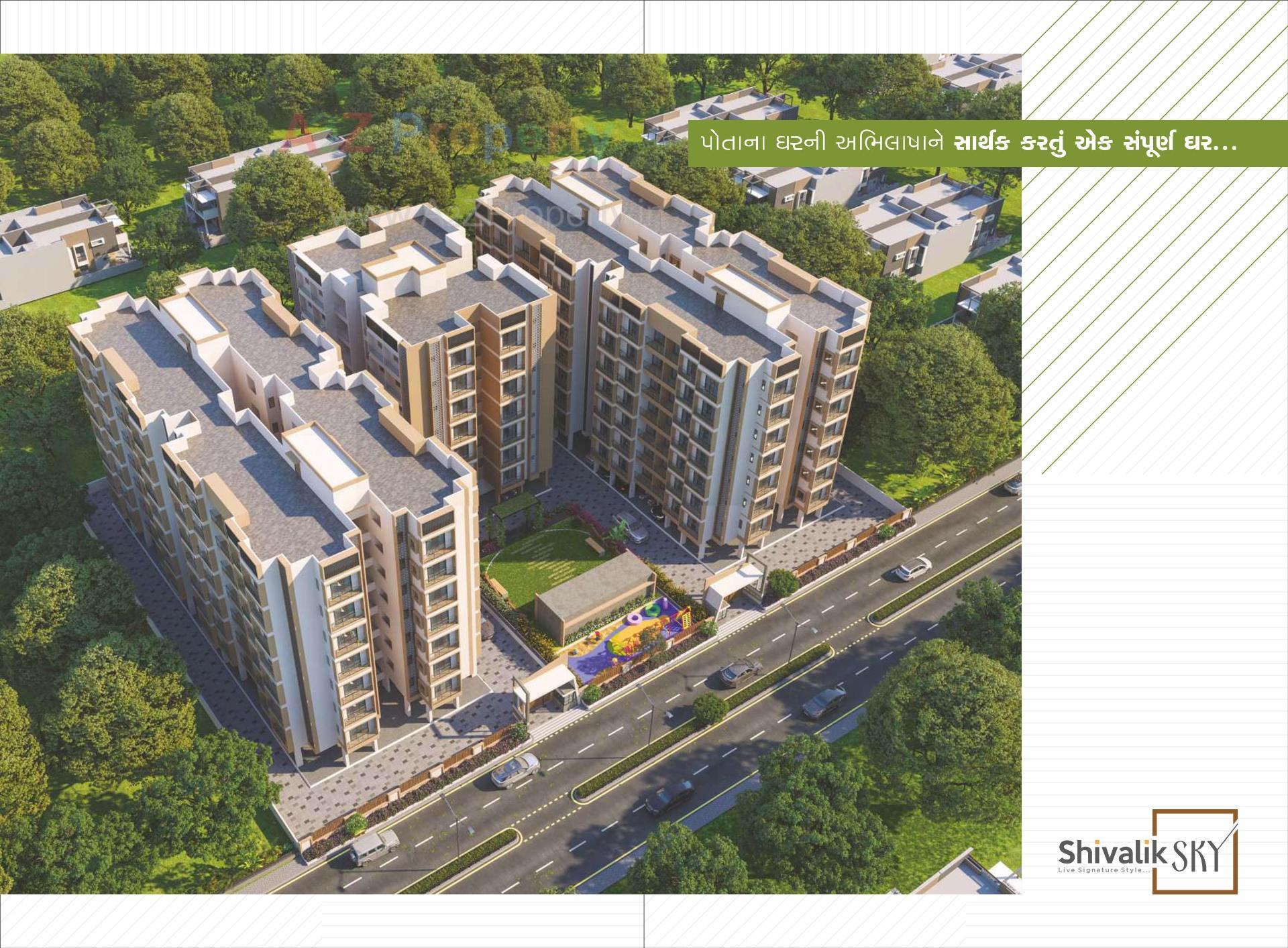 3D Elevation of real estate project Shivalik Sky located at Pethapur, Gandhinagar, Gujarat