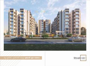 Elevation of real estate project Shivalik Sky located at Pethapur, Gandhinagar, Gujarat