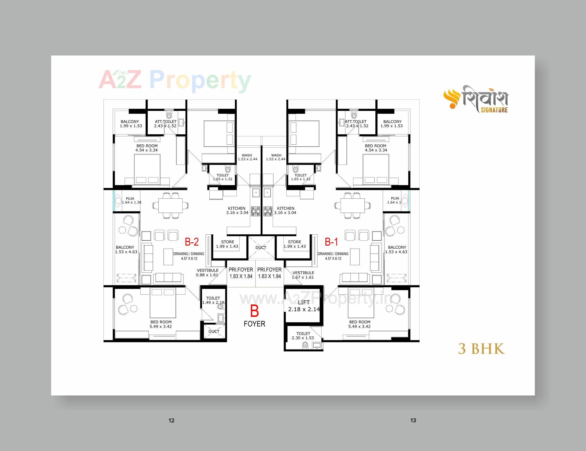 Layout of real estate project Shivansh Signature located at Koba, Gandhinagar, Gujarat