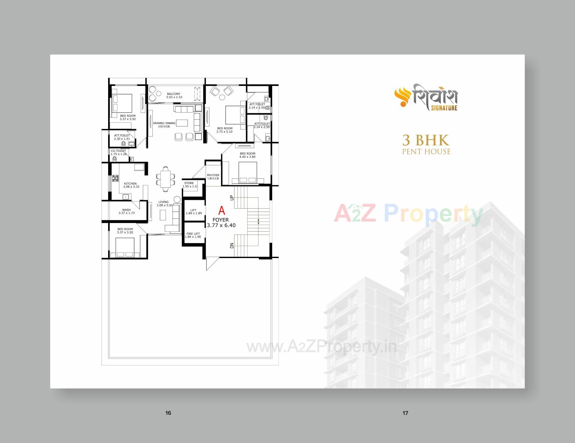 Layout of real estate project Shivansh Signature located at Koba, Gandhinagar, Gujarat