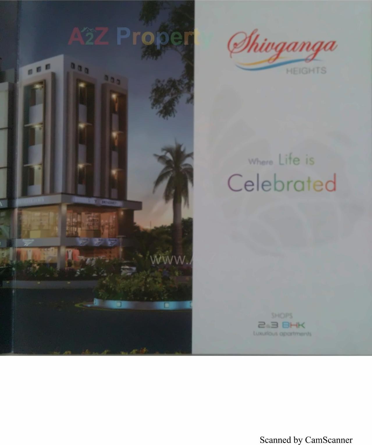 3D Elevation of real estate project Shivganga Heights located at Dehgam, Gandhinagar, Gujarat
