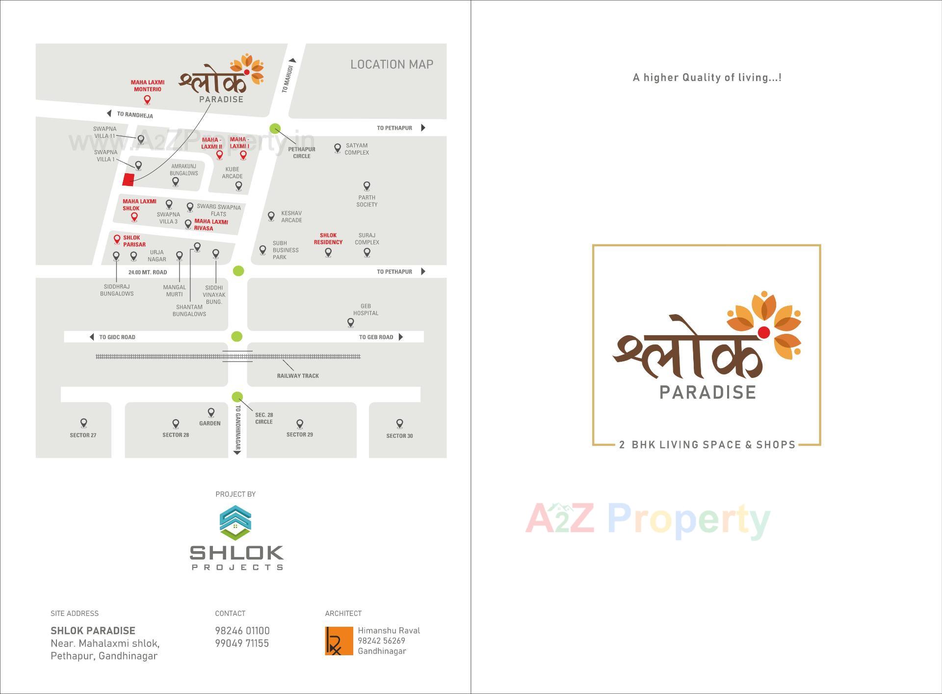  of real estate project Shlok Paradise located at Pethapur, Gandhinagar, Gujarat