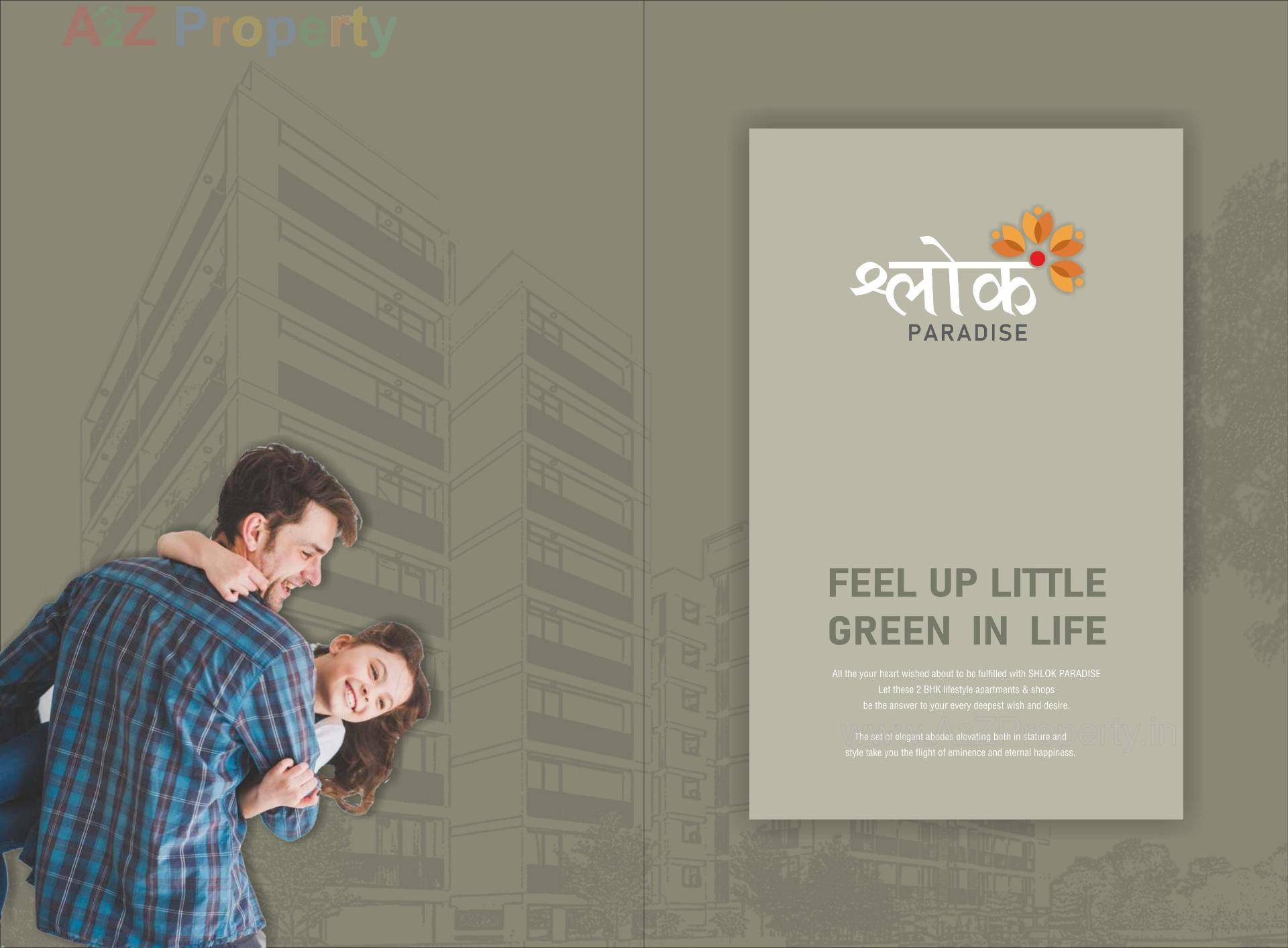  of real estate project Shlok Paradise located at Pethapur, Gandhinagar, Gujarat