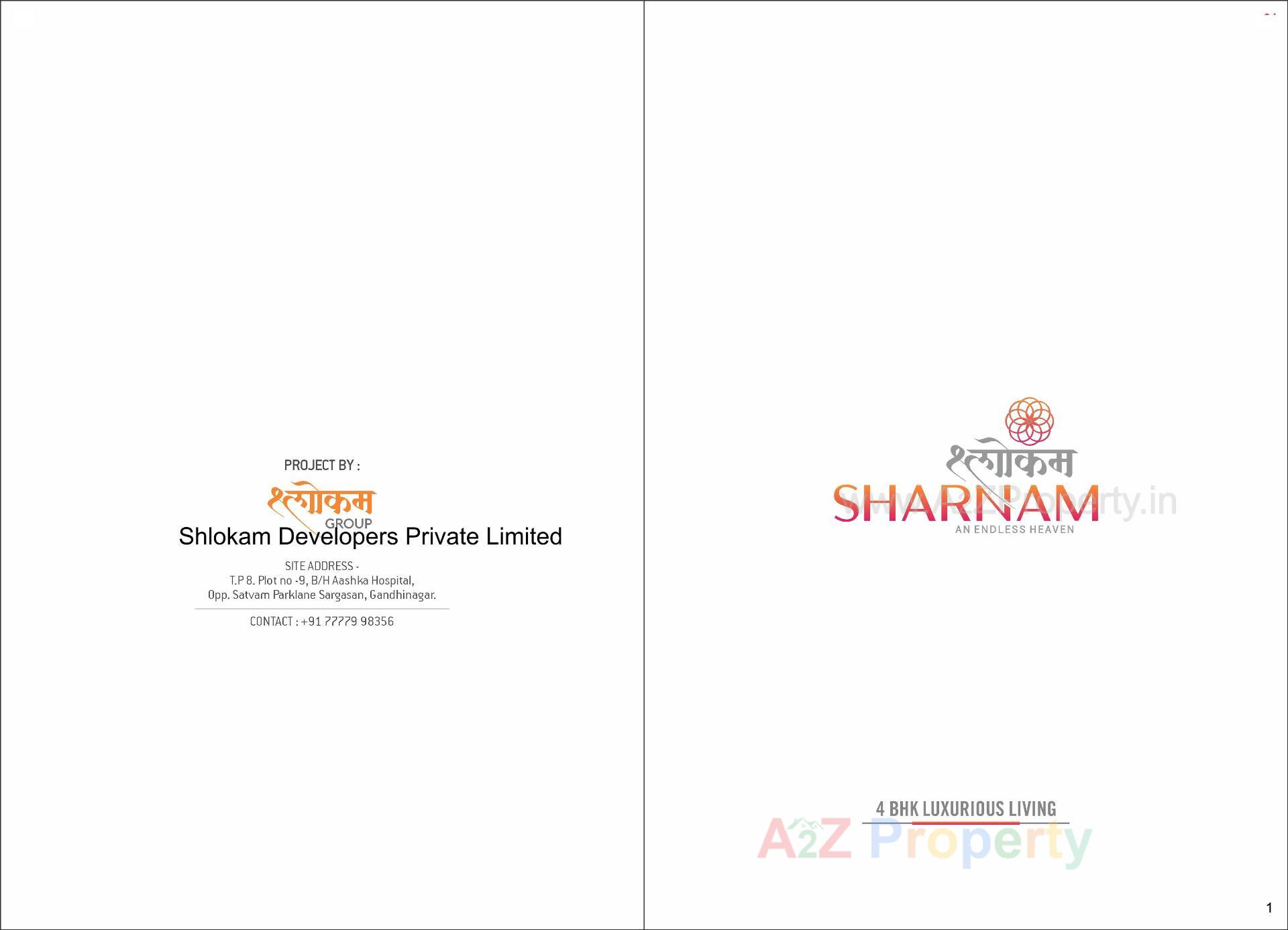  of real estate project Shlokam Sharnam located at Sargasan, Gandhinagar, Gujarat