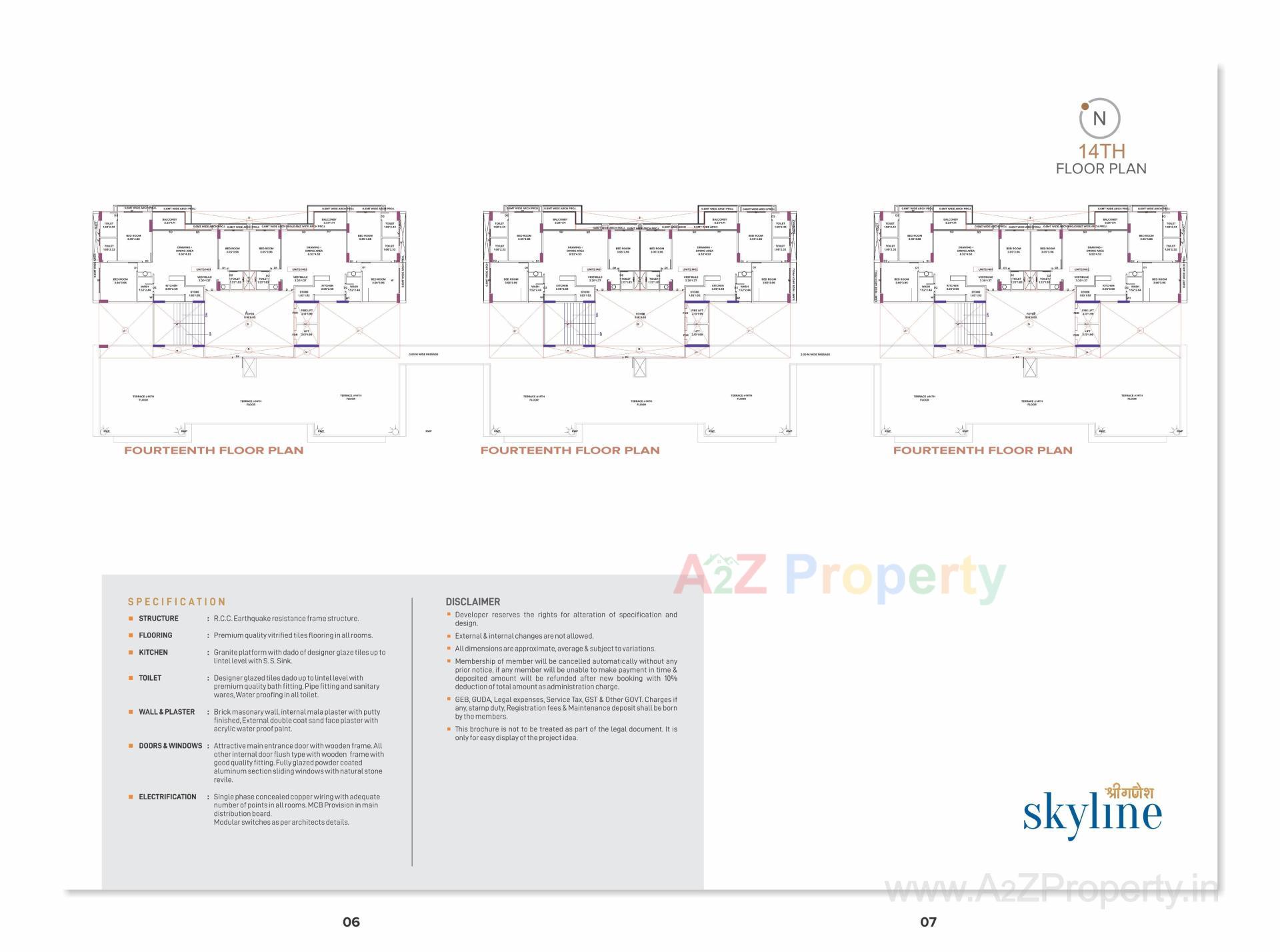  of real estate project Shree Ganesh Skyline located at Koba, Gandhinagar, Gujarat