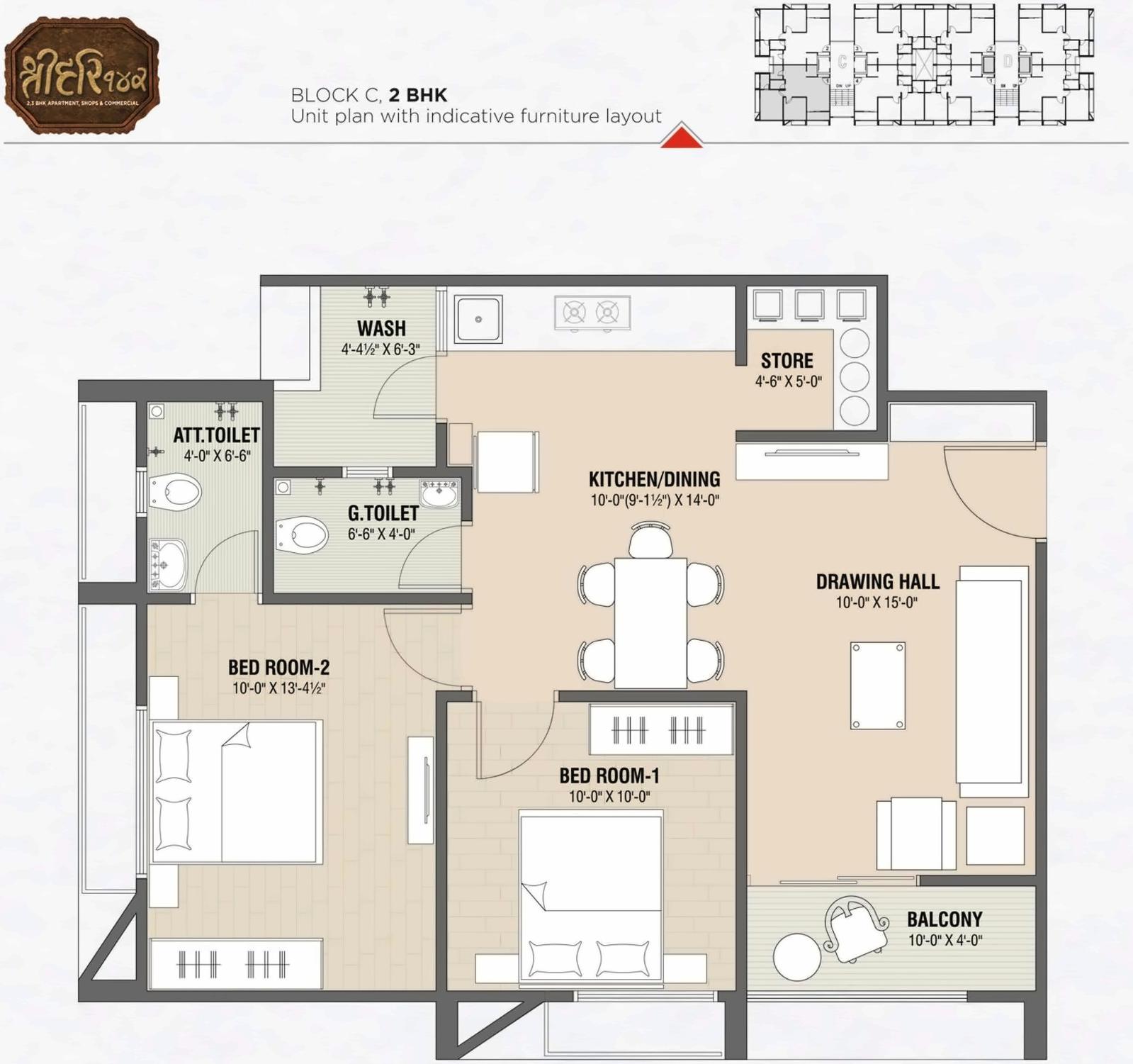 Layout of real estate project Shree Hari located at Gandhinagar, Gandhinagar, Gujarat