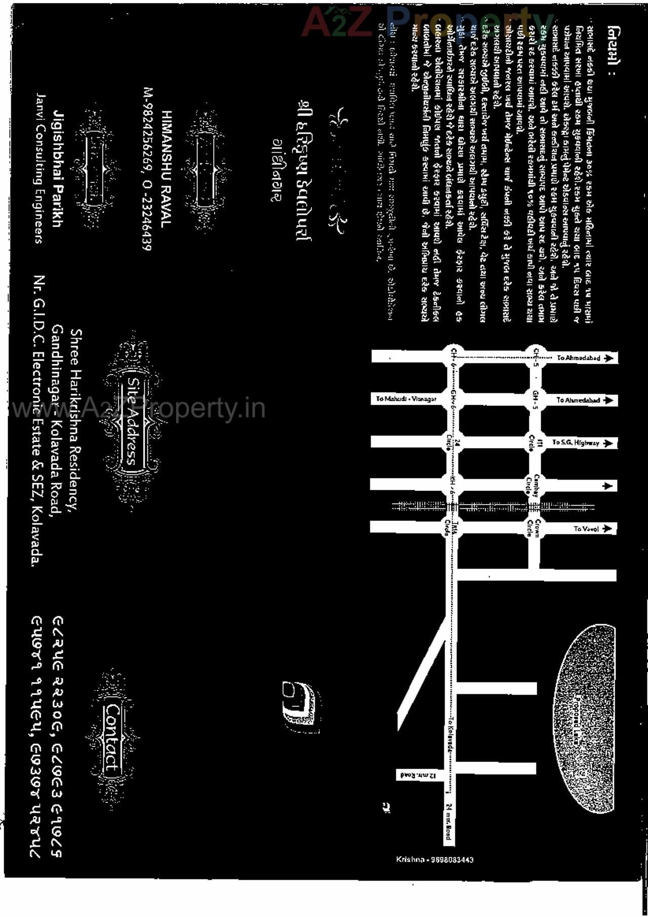  of real estate project Shree Harikrushna Residency located at Kolavada, Gandhinagar, Gujarat