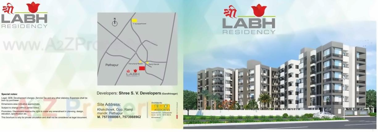  of real estate project Shree Labh Residency located at Pethapur, Gandhinagar, Gujarat